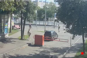 Caméra IP - RU