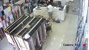 Caméra IP - CN