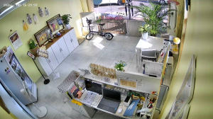 Caméra IP - KR