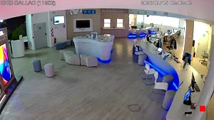 Caméra IP - AR