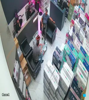 Caméra IP - IR