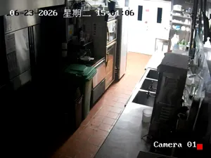 Caméra IP - CN