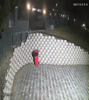 Caméra IP - ZA