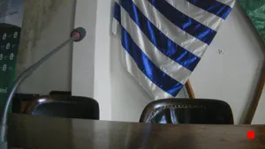 Caméra IP - UY