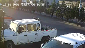 Caméra IP - CN