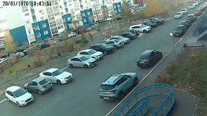Caméra IP - RU