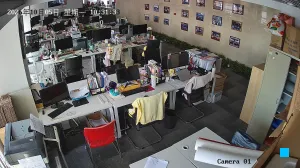 Caméra IP - CN