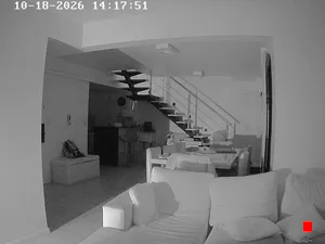 Caméra IP - AR