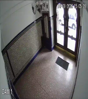 Caméra IP - AR