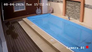 Caméra IP - AR