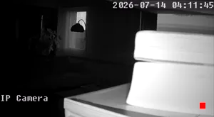 Caméra IP - BE