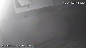 Caméra IP - AR