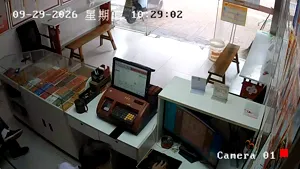 Caméra IP - CN