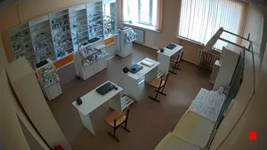 Caméra IP - RU