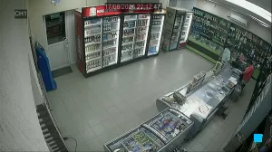 Caméra IP - RU