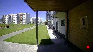 Caméra IP - RU