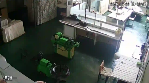 Caméra IP - CN