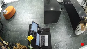 Caméra IP - RU