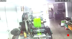 Caméra IP - KR