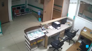 Caméra IP - IN