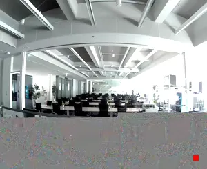 Caméra IP - JP