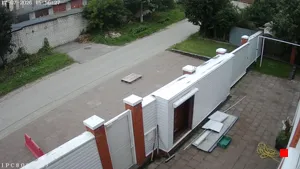 Caméra IP - RU