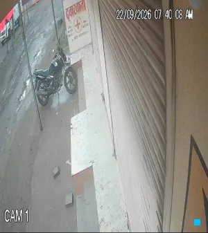 Caméra IP - IN