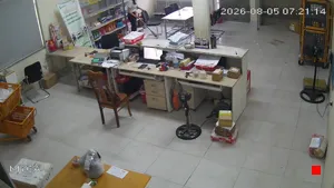 Caméra IP - VN