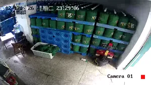 Caméra IP - CN