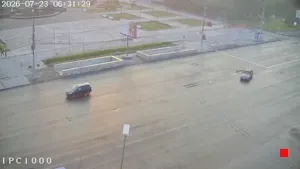 Caméra IP - RU