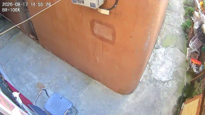 Caméra IP - CN