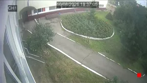 Caméra IP - RU