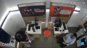 Caméra IP - GR