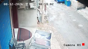 Caméra IP - CN
