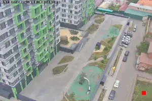 Caméra IP - RU