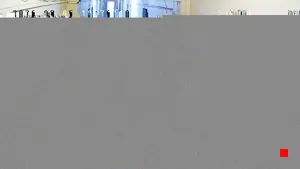 Caméra IP - QA