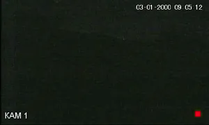 Caméra IP - RU