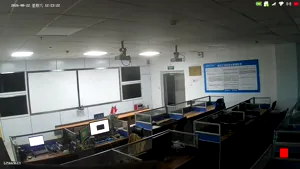 Caméra IP - CN
