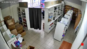 Caméra IP - RU