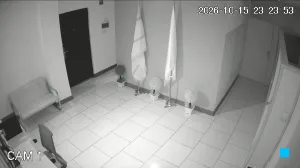 Caméra IP - IR