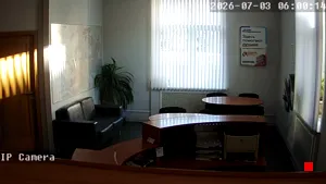Caméra IP - RU