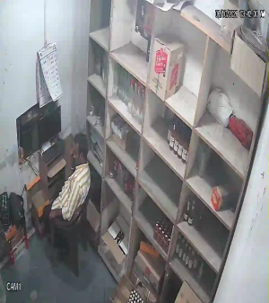 Caméra IP - IN