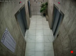 Caméra IP - RU