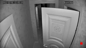 Caméra IP - RU