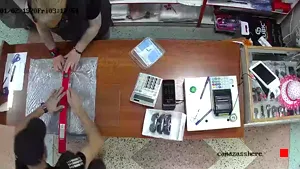 Caméra IP - RU