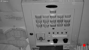 Caméra IP - KR