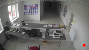 Caméra IP - RU