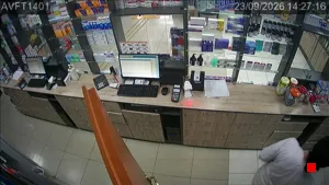 Caméra IP - UA