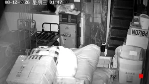 Caméra IP - CN