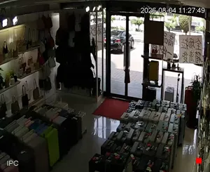 Caméra IP - CN